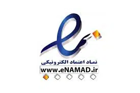 نماد اعتماد الکترونیکی سرخ سار