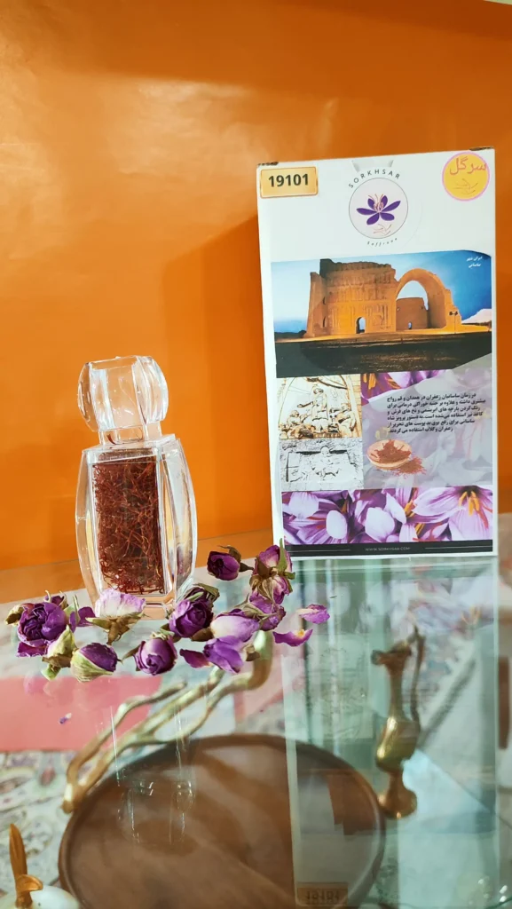 زعفران سرخ سار در تهران