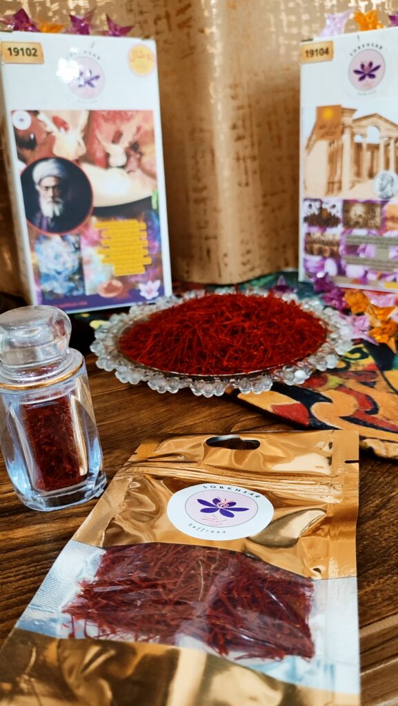 خرید زعفران سرگل